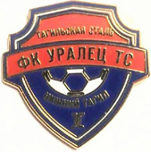 Значок фк Уралец ТС (Нижний Тагил)
